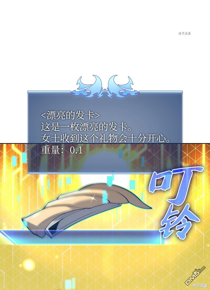 第 51 页