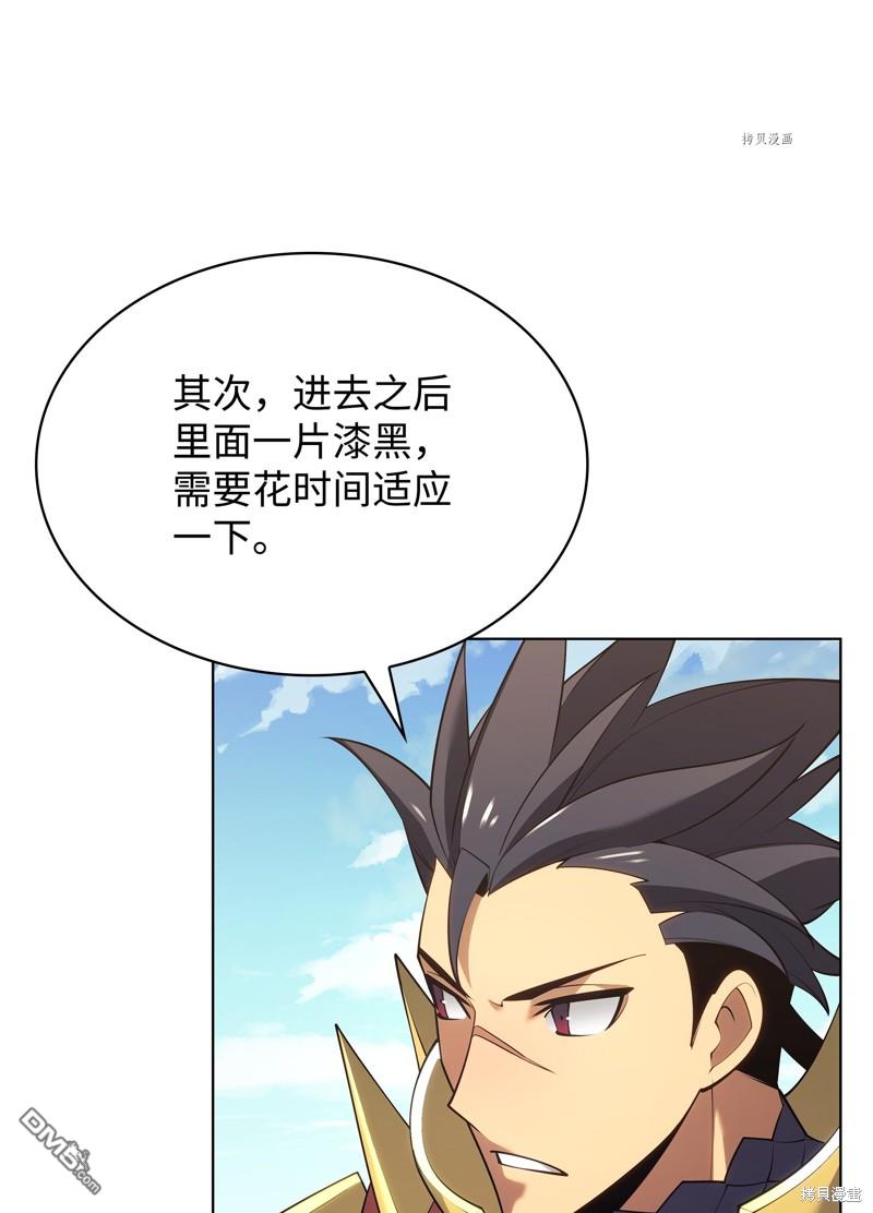 第 59 页