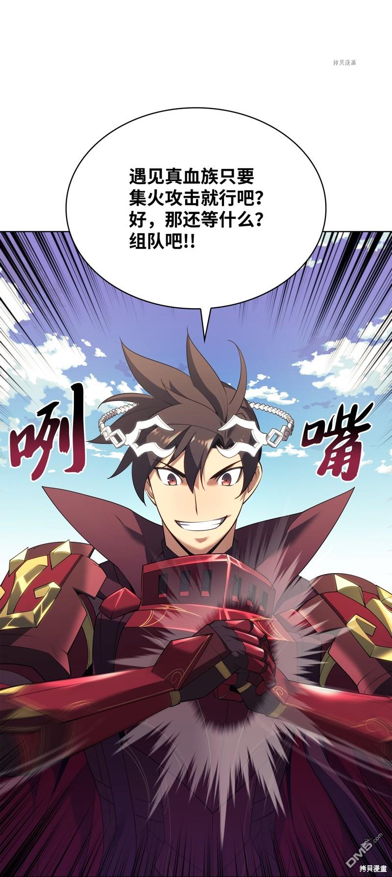 第 65 页