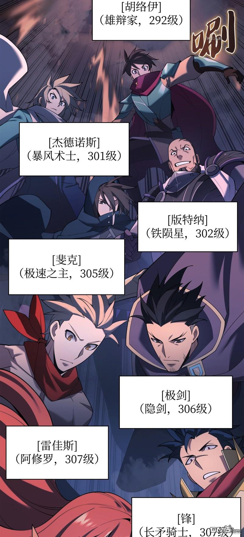 第 69 页