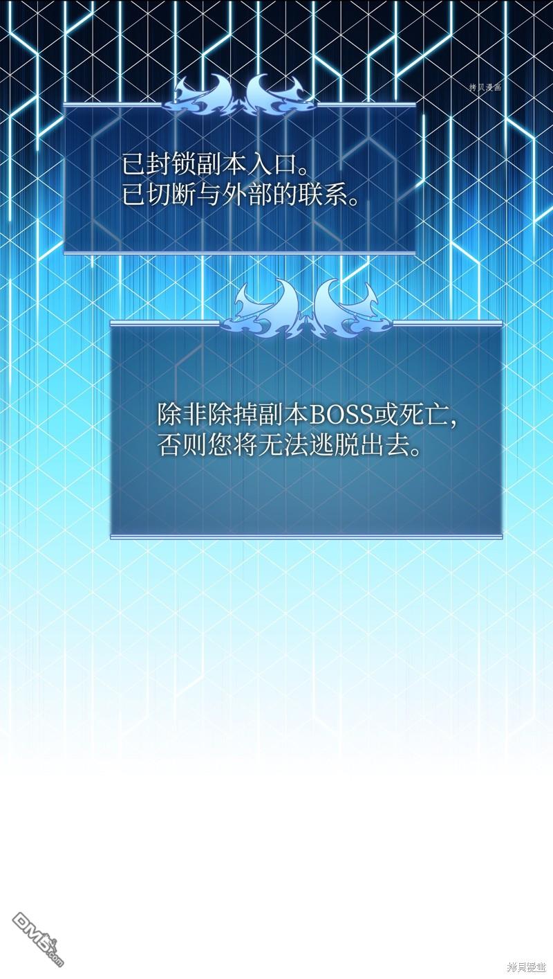第 71 页