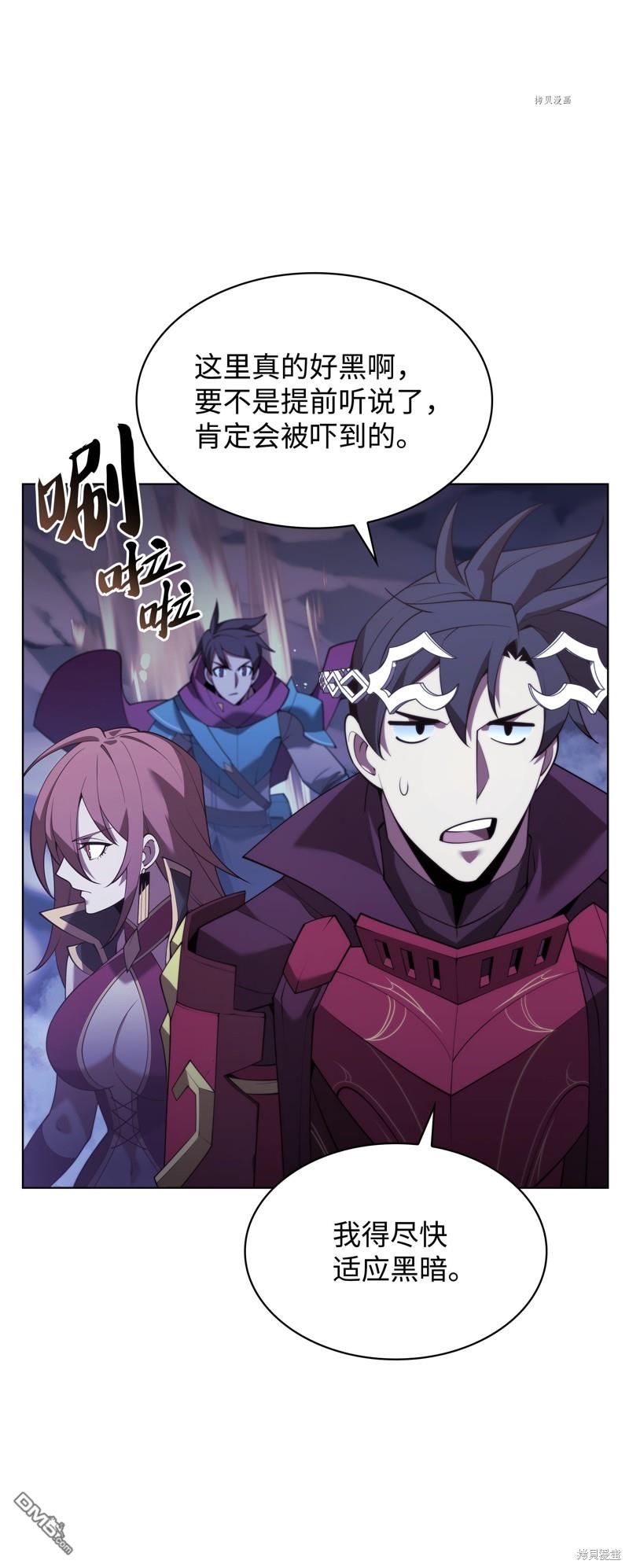第 72 页
