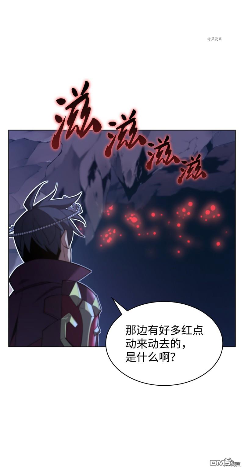 第 73 页