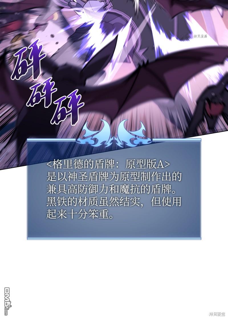 第 75 页