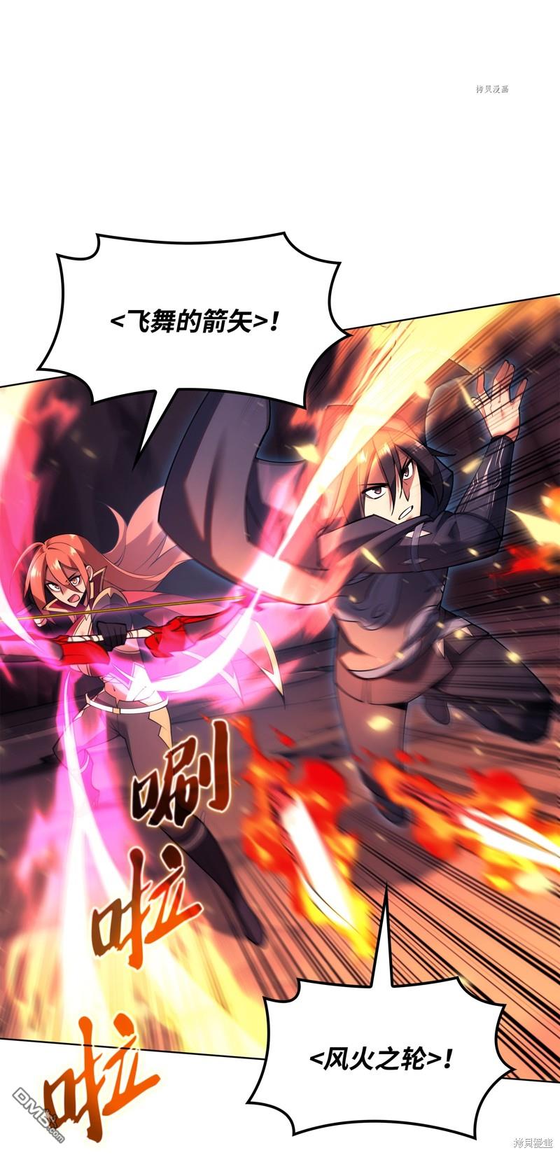 第 79 页