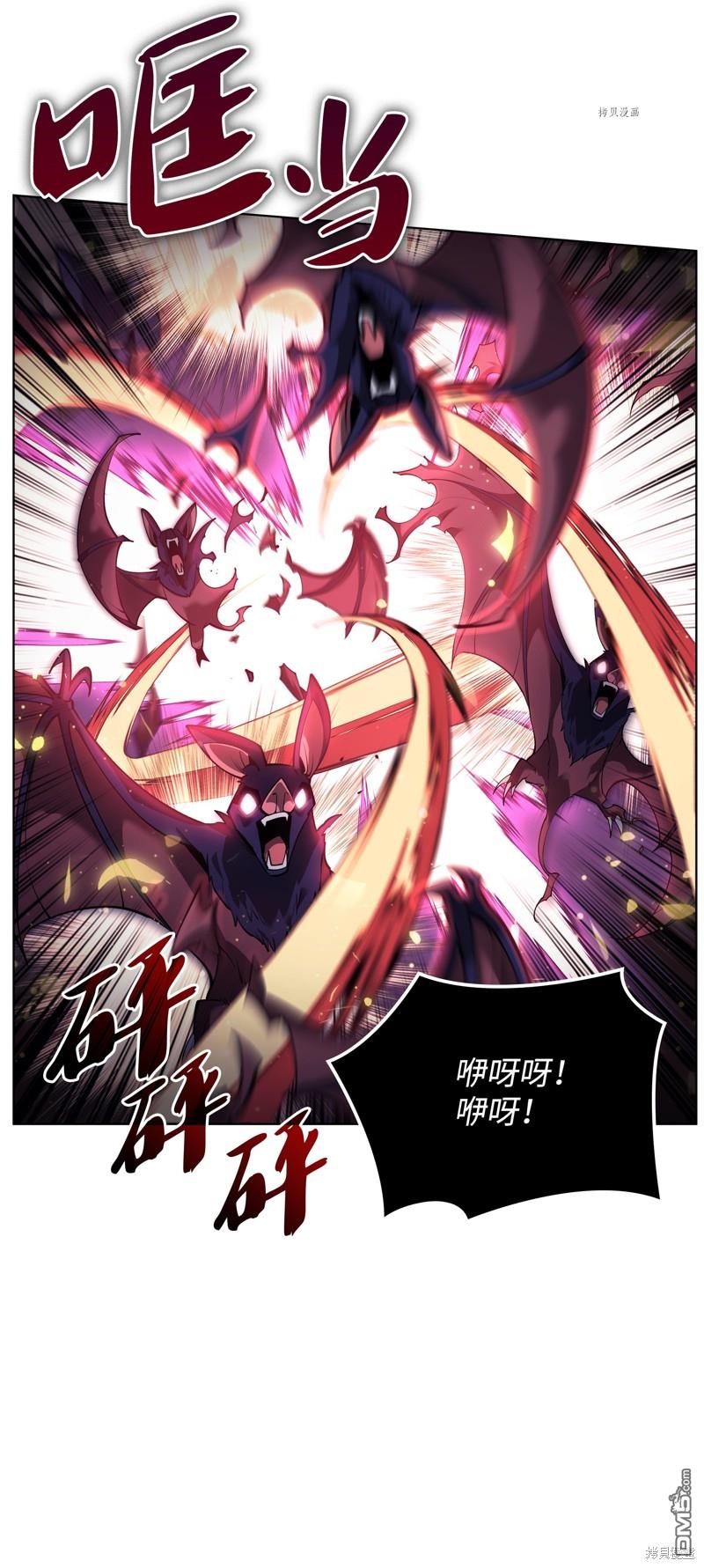 第 81 页