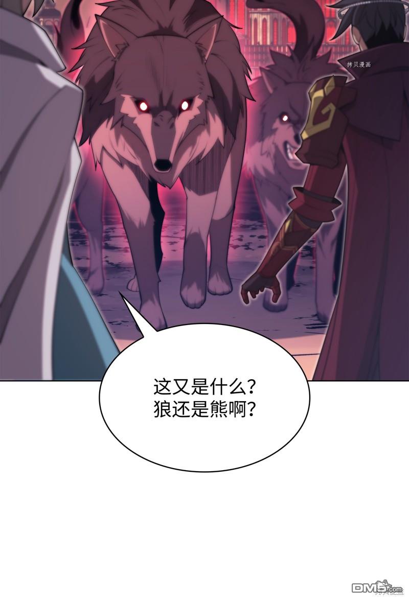 第 85 页