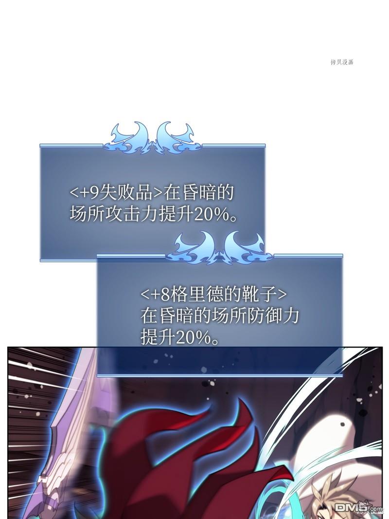 第 86 页