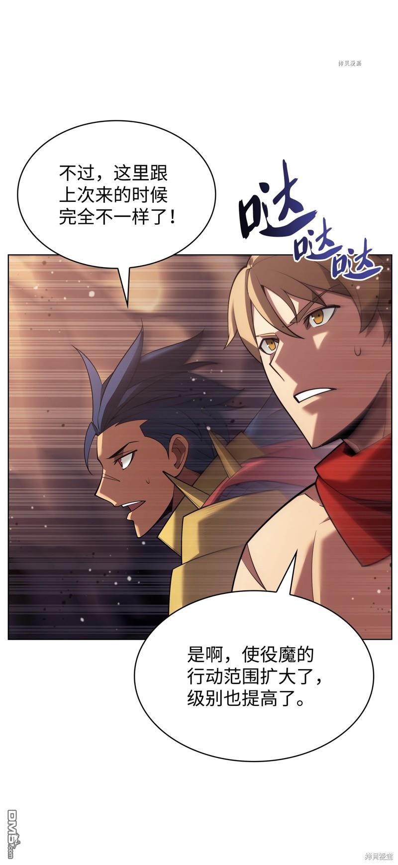 第 90 页