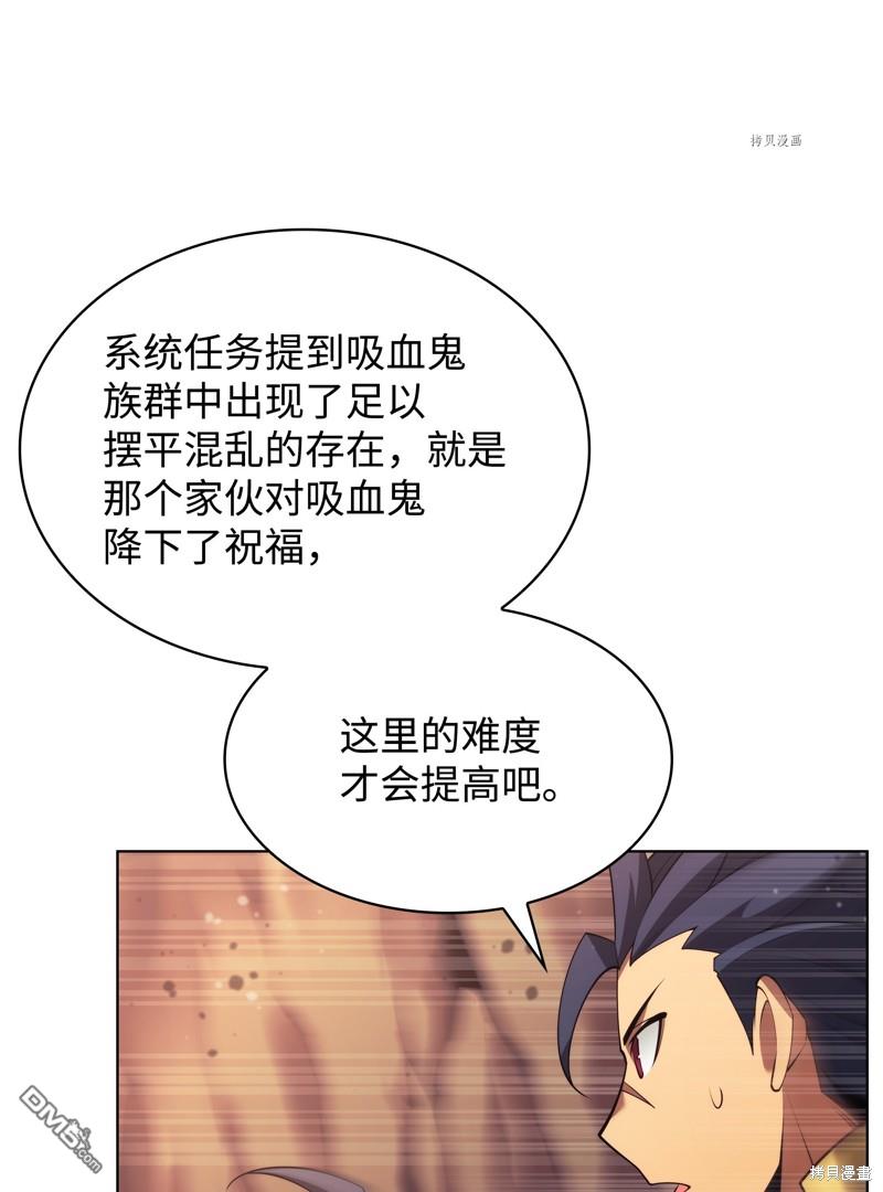 第 91 页