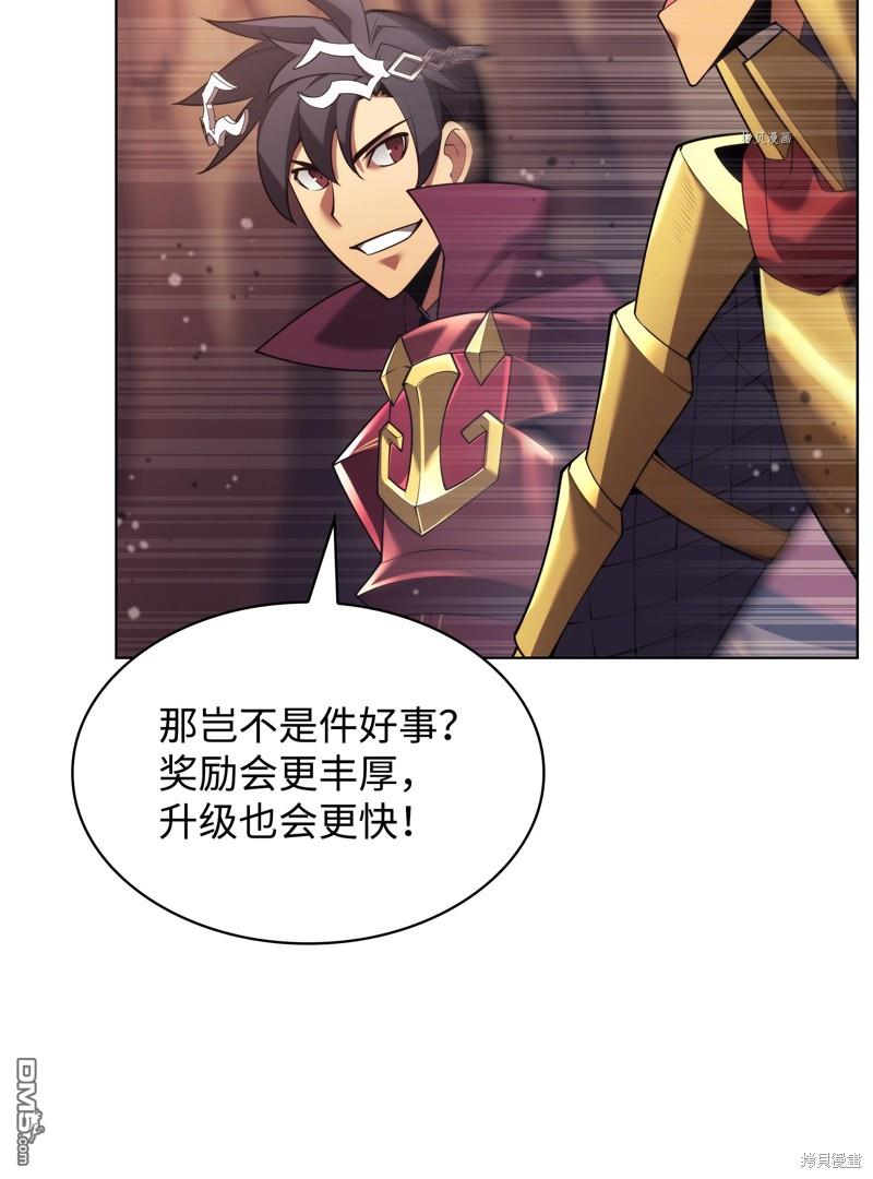 第 92 页