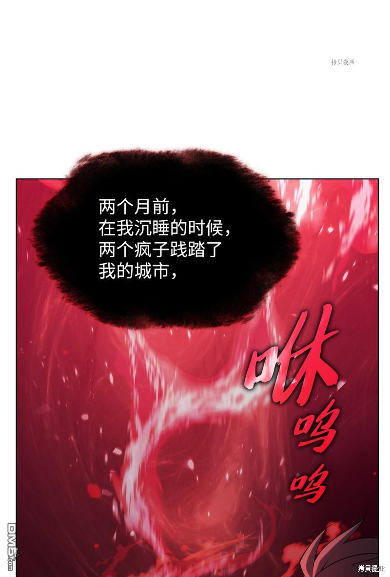 第 98 页