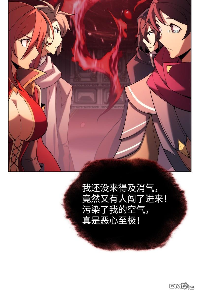 第 99 页