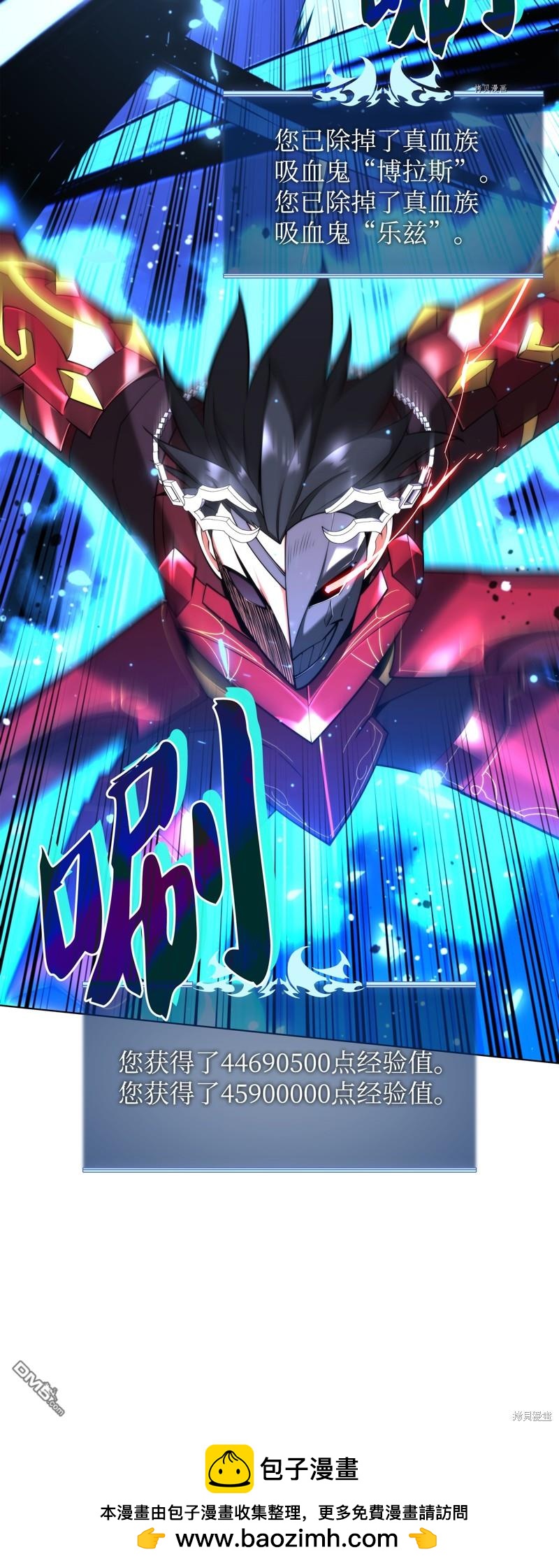 第 100 页
