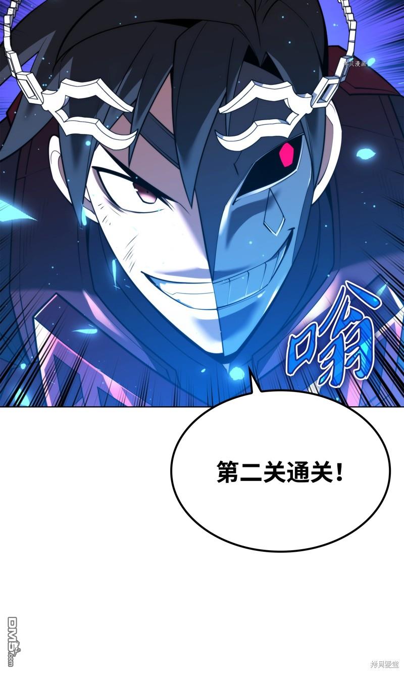 第 102 页