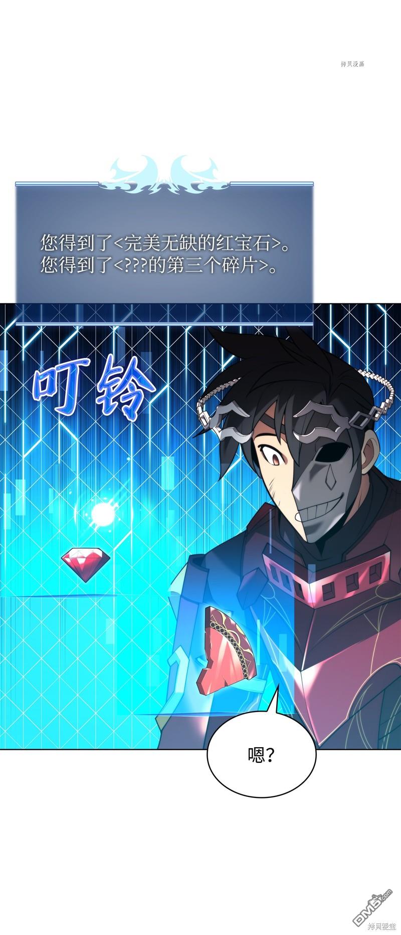 第 104 页