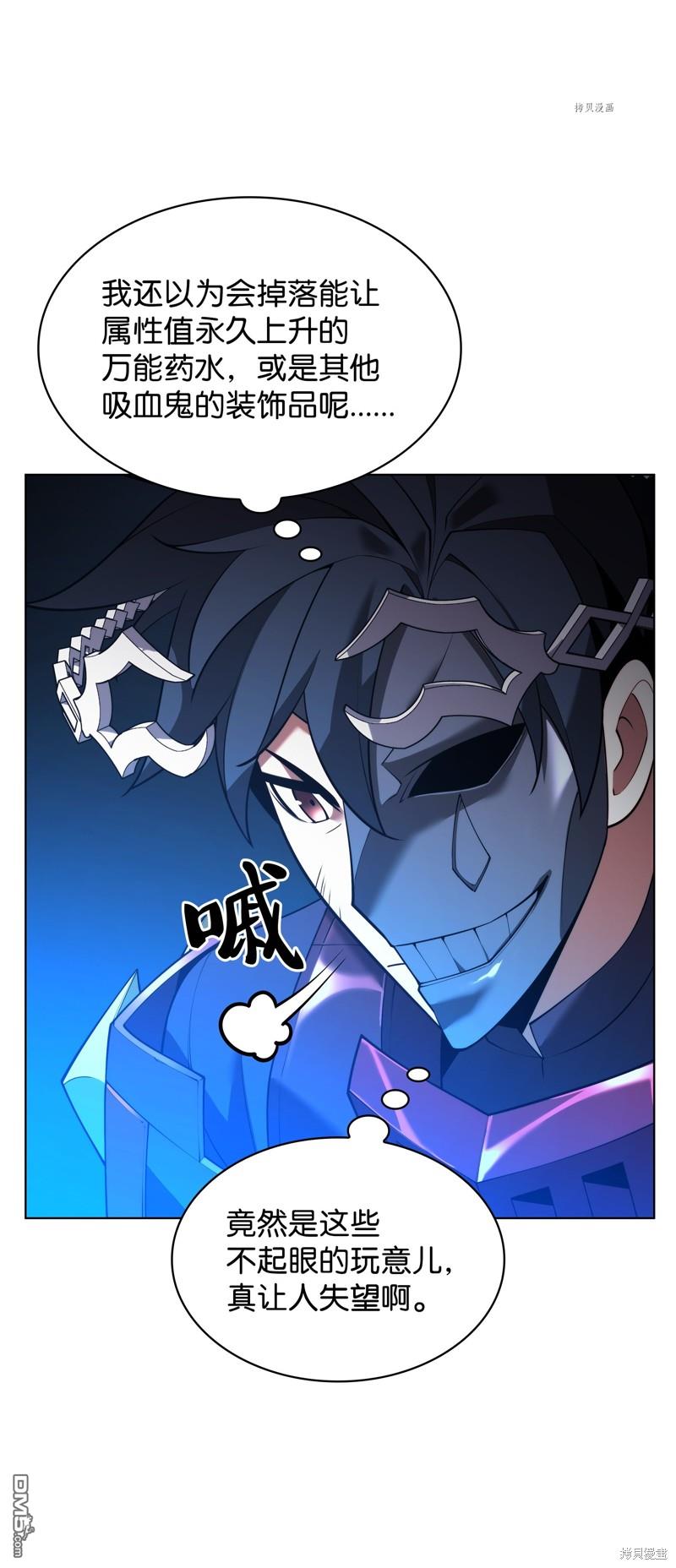 第 106 页