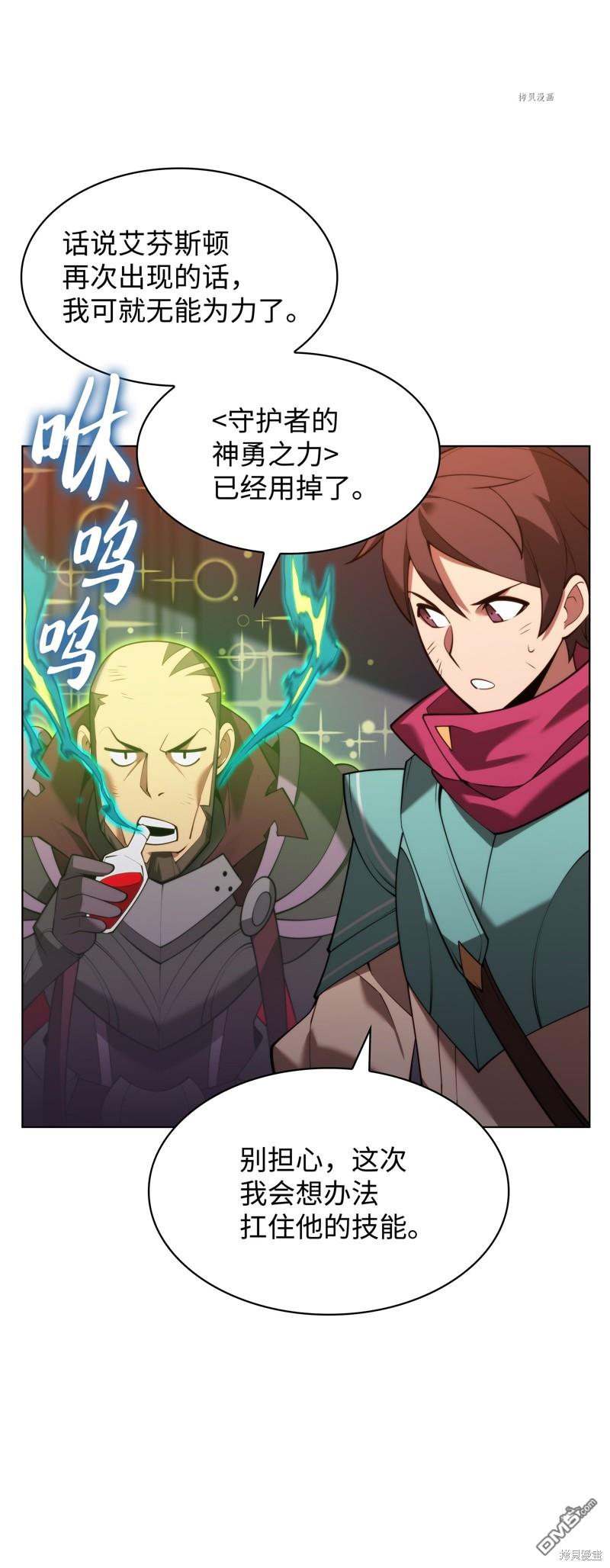 第 107 页