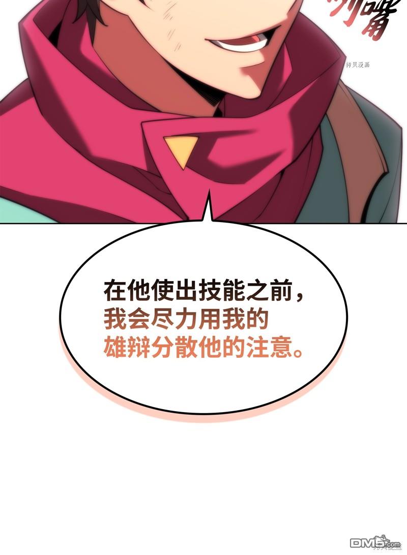 第 109 页