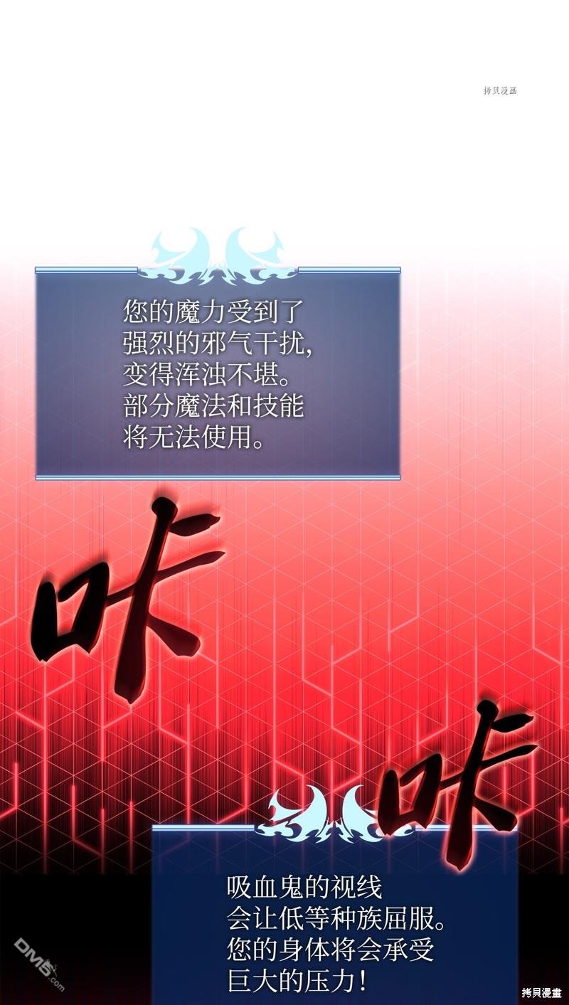 第 114 页