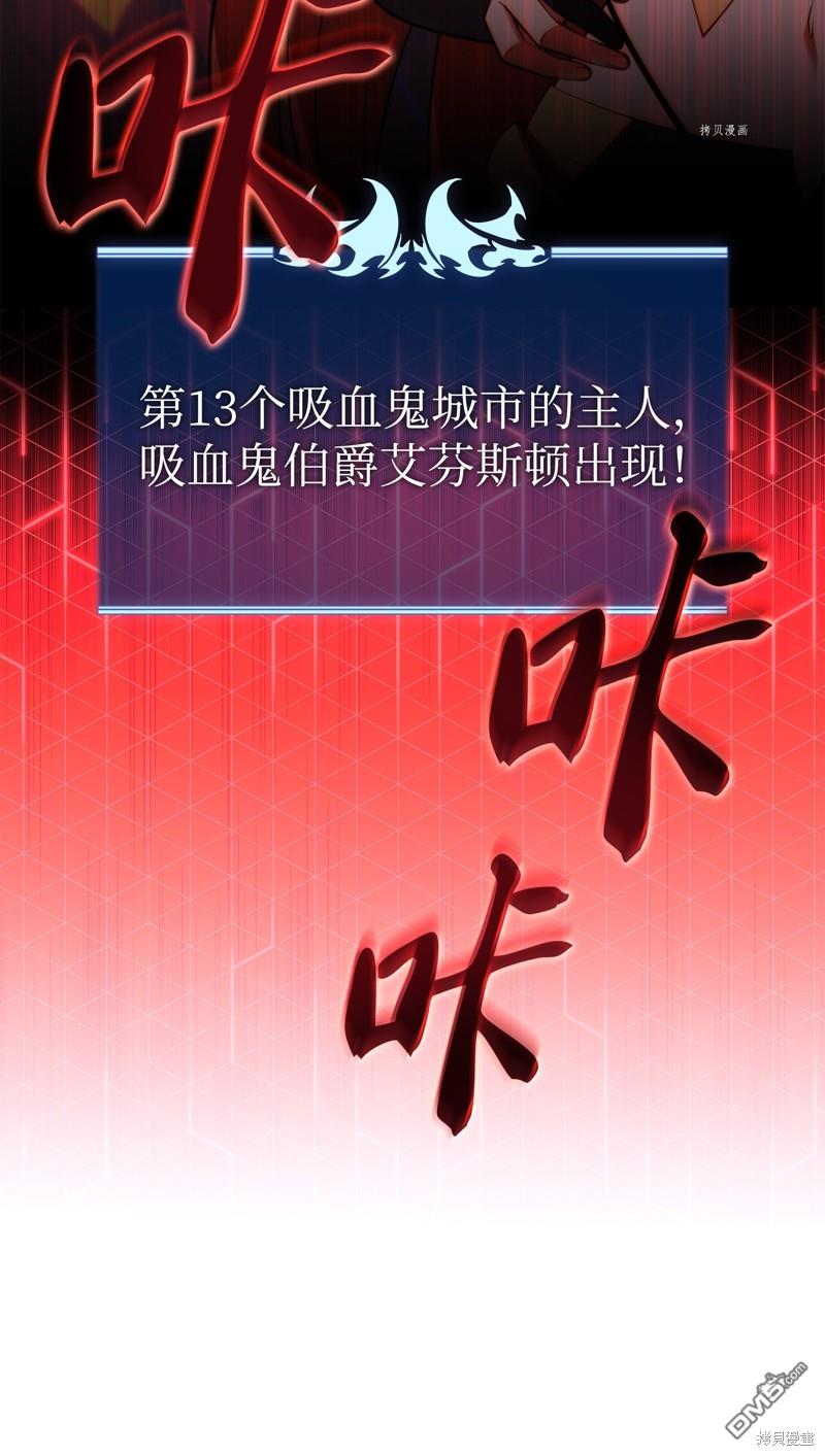 第 116 页