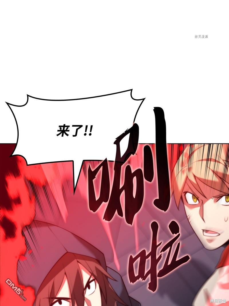 第 117 页