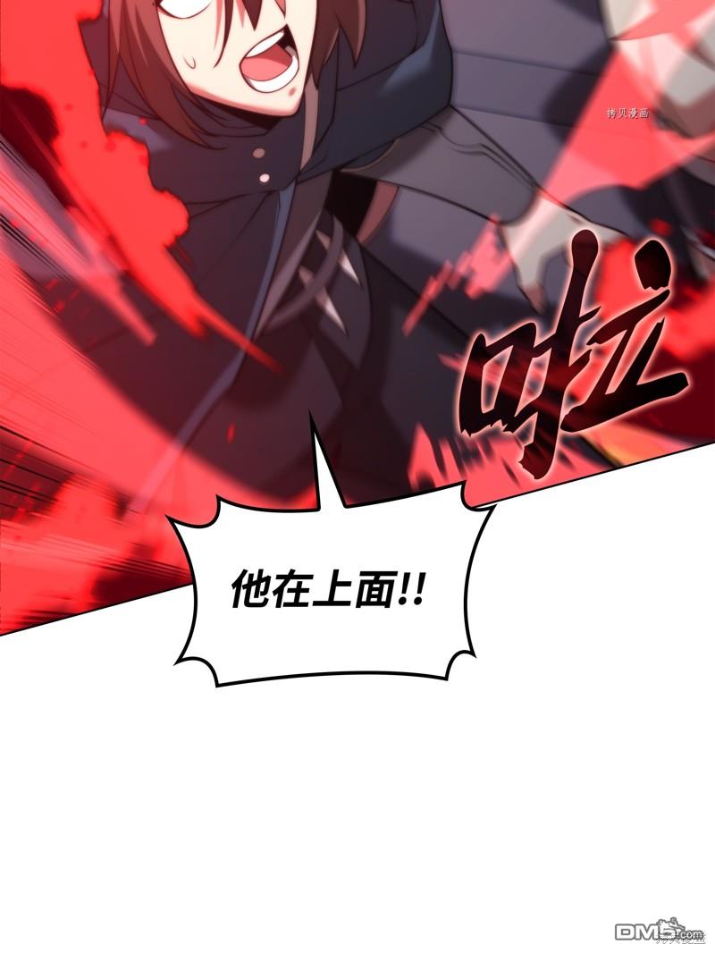 第 118 页