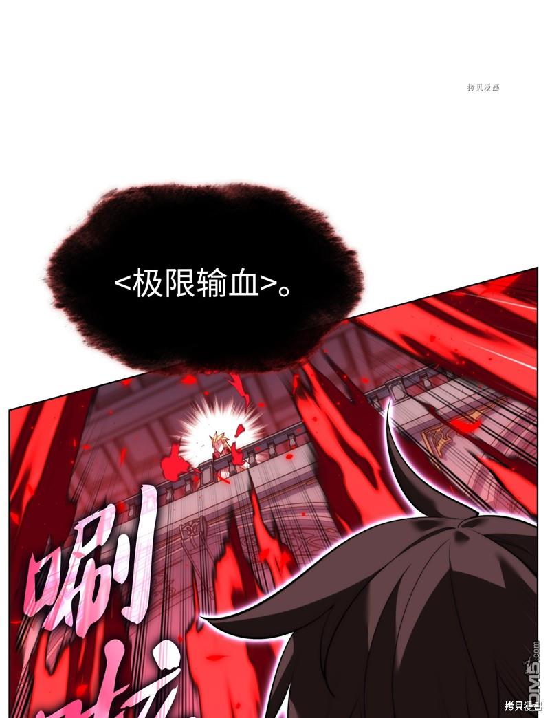 第 119 页