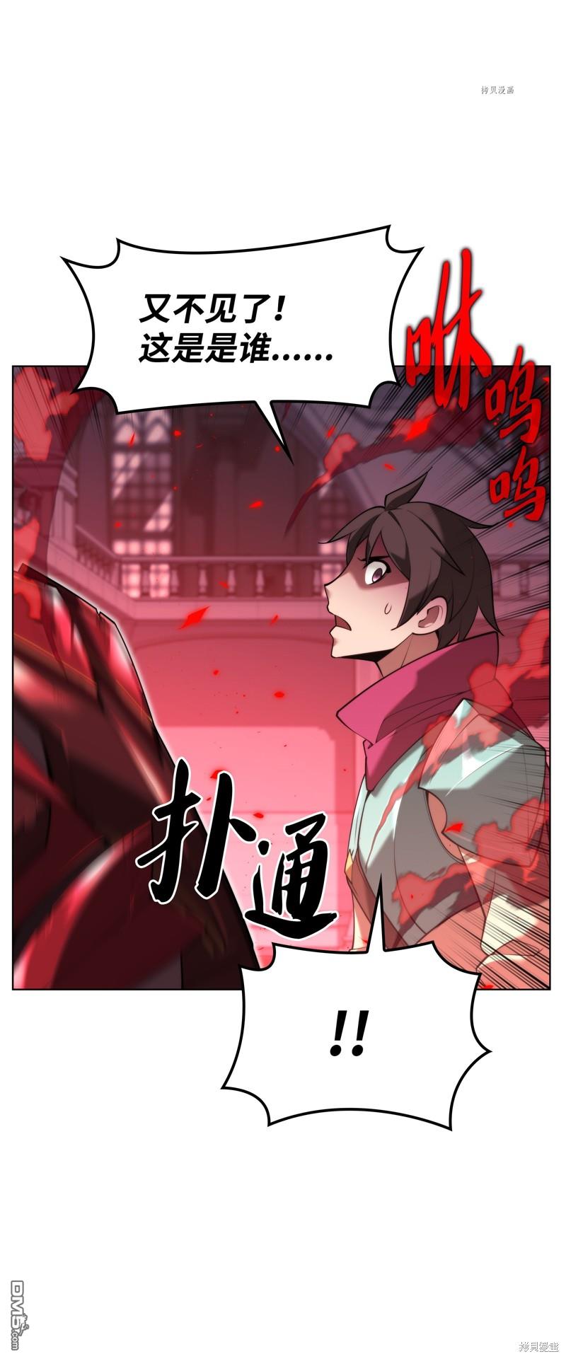 第 122 页