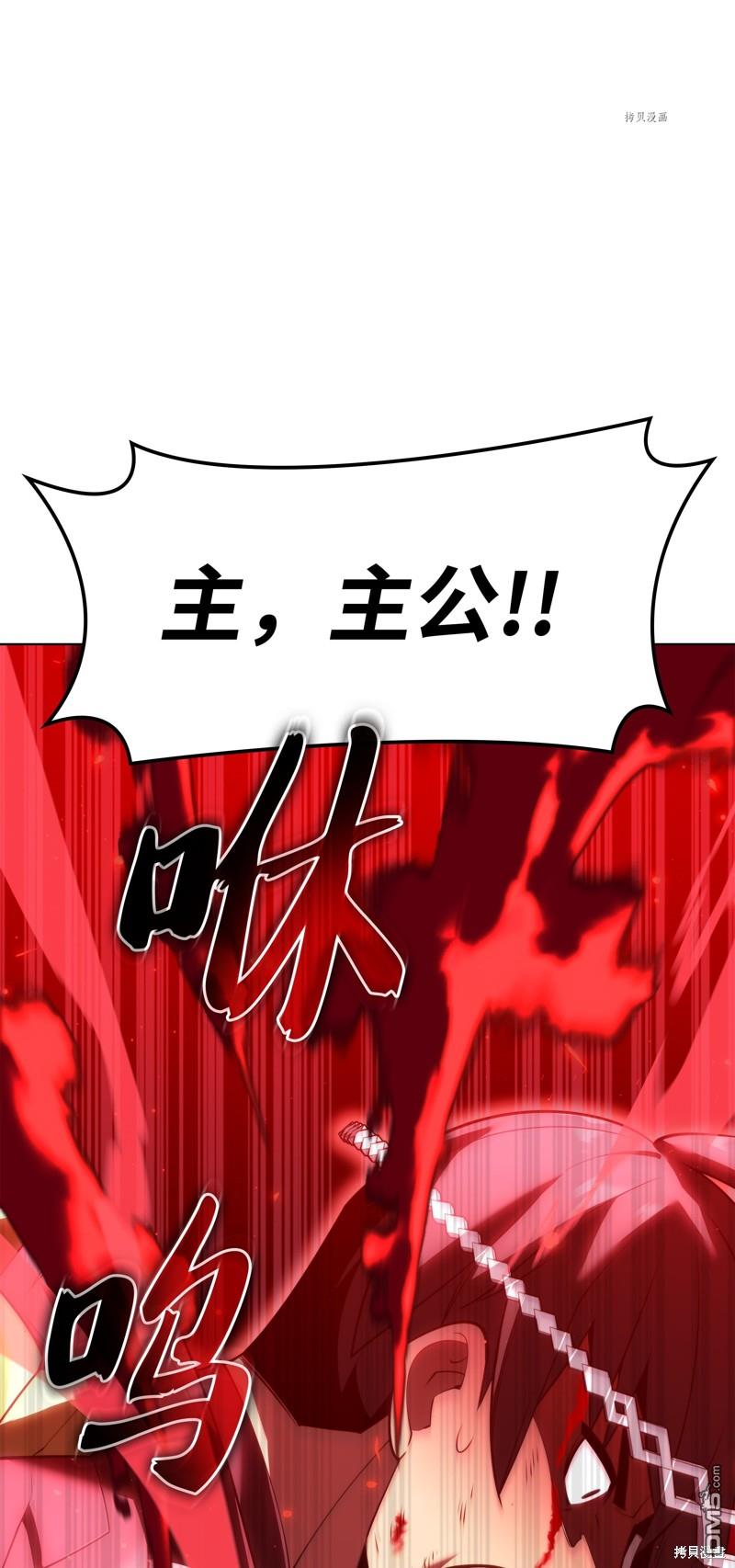 第 123 页