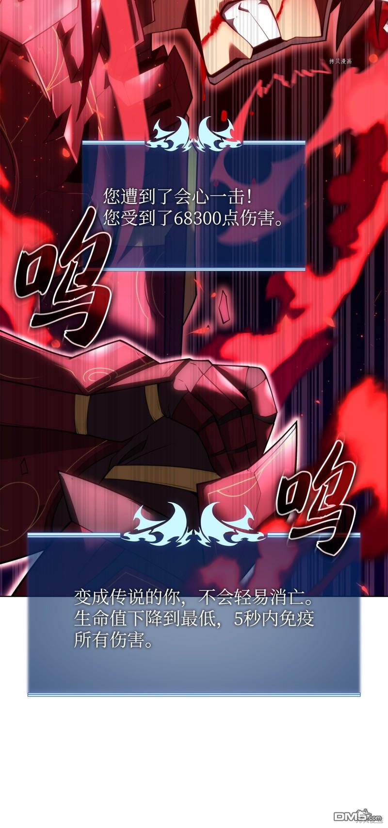 第 124 页