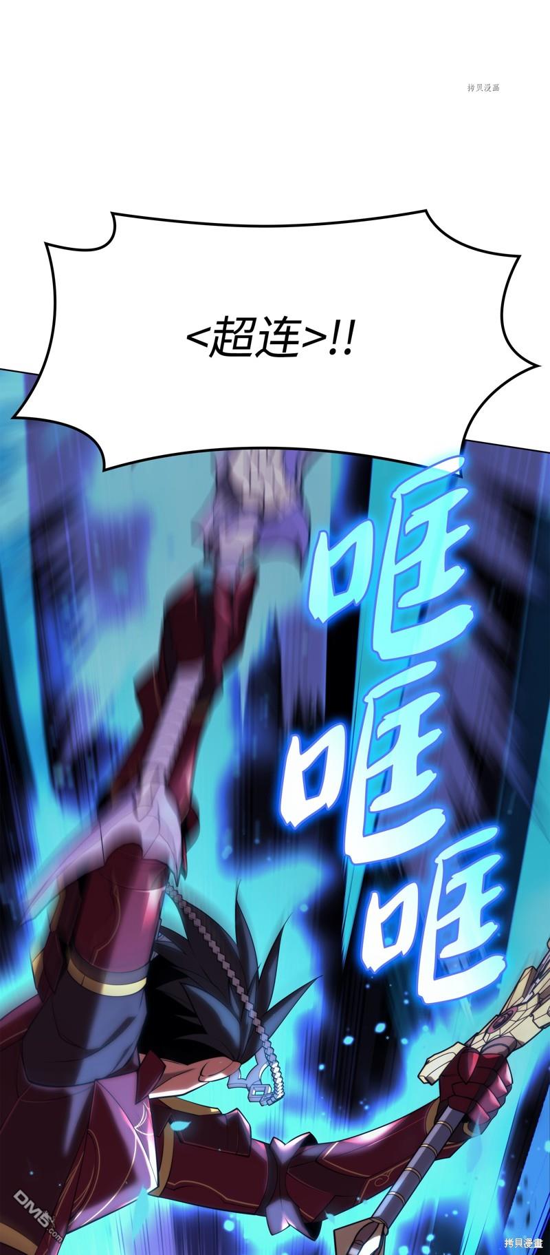第 45 页