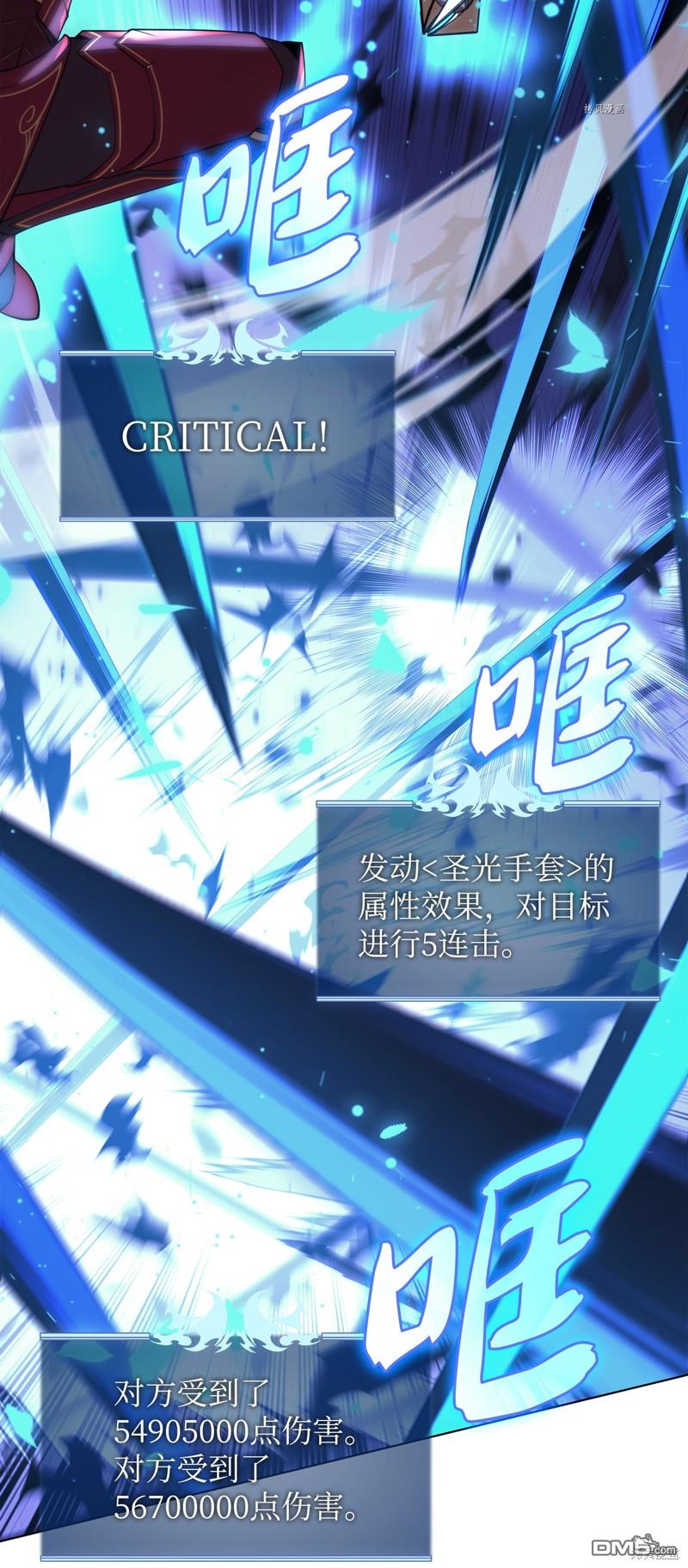 第 46 页