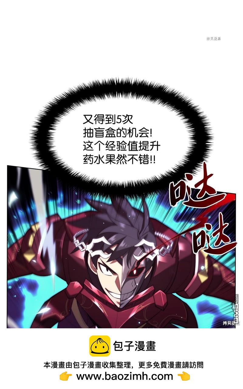 第 50 页