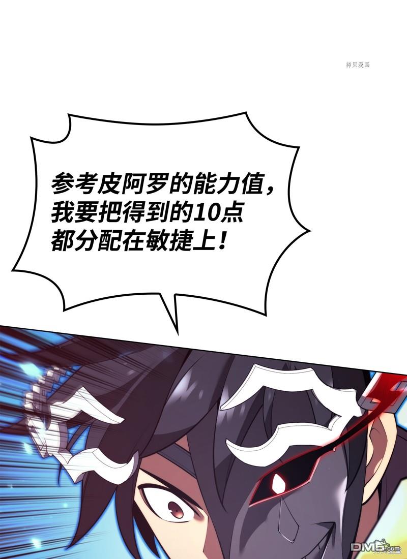第 53 页