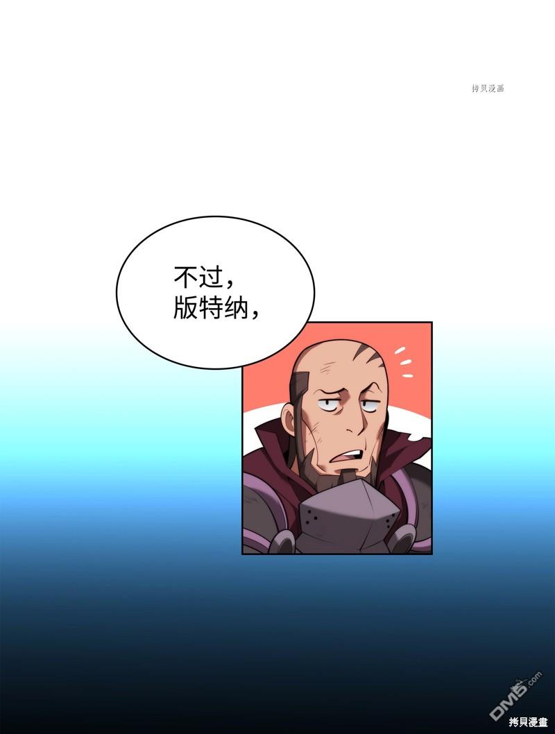 第 60 页