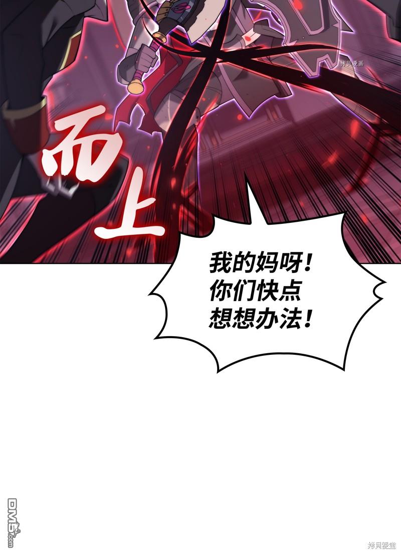 第 63 页