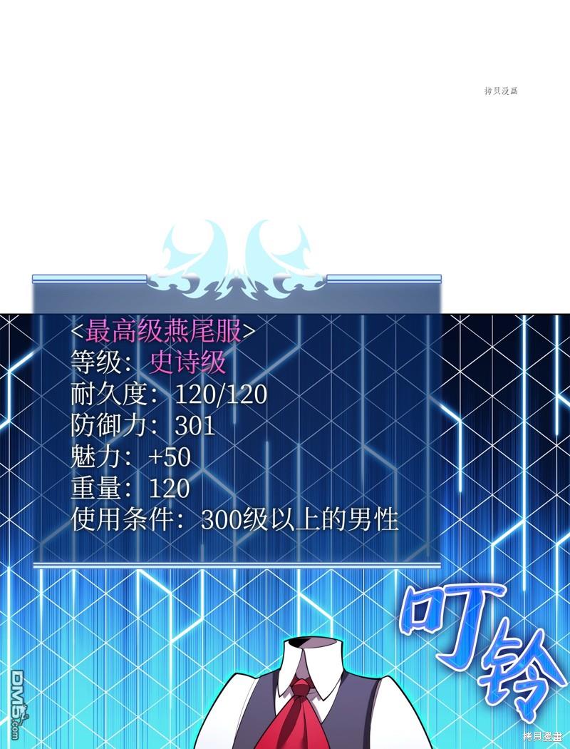 第 66 页