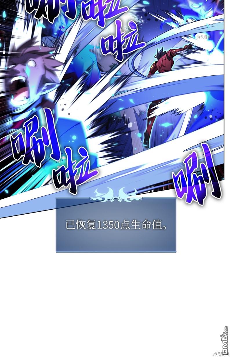 第 72 页