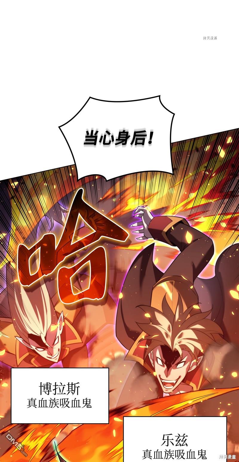 第 76 页