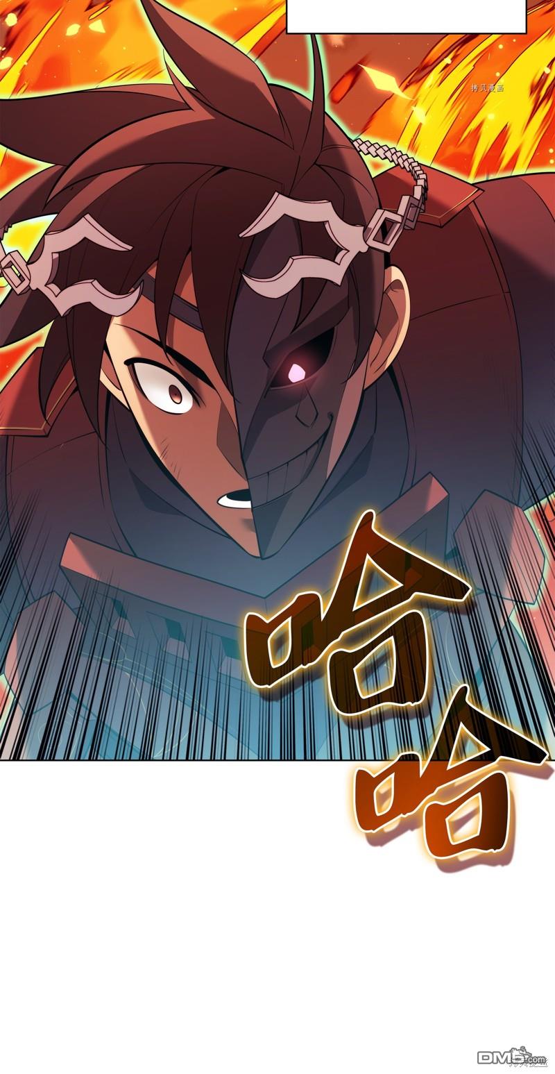 第 77 页