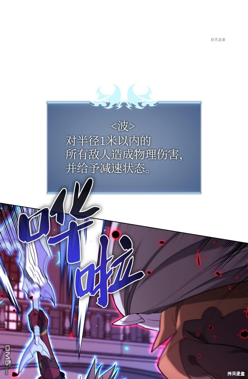 第 84 页