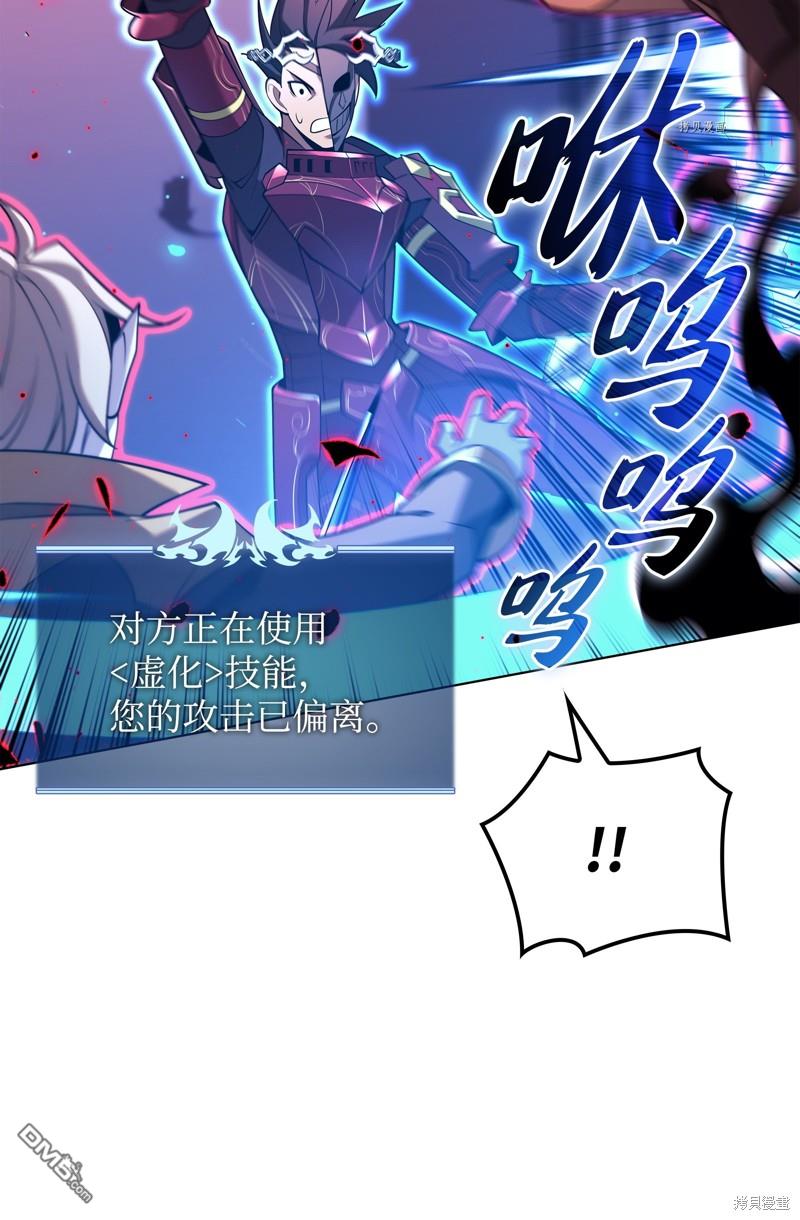 第 85 页