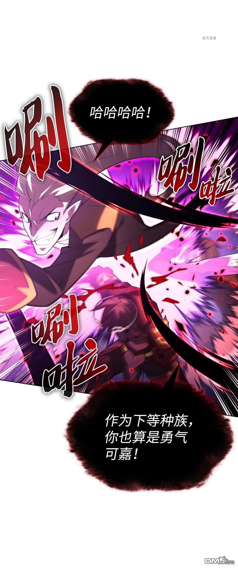 第 86 页
