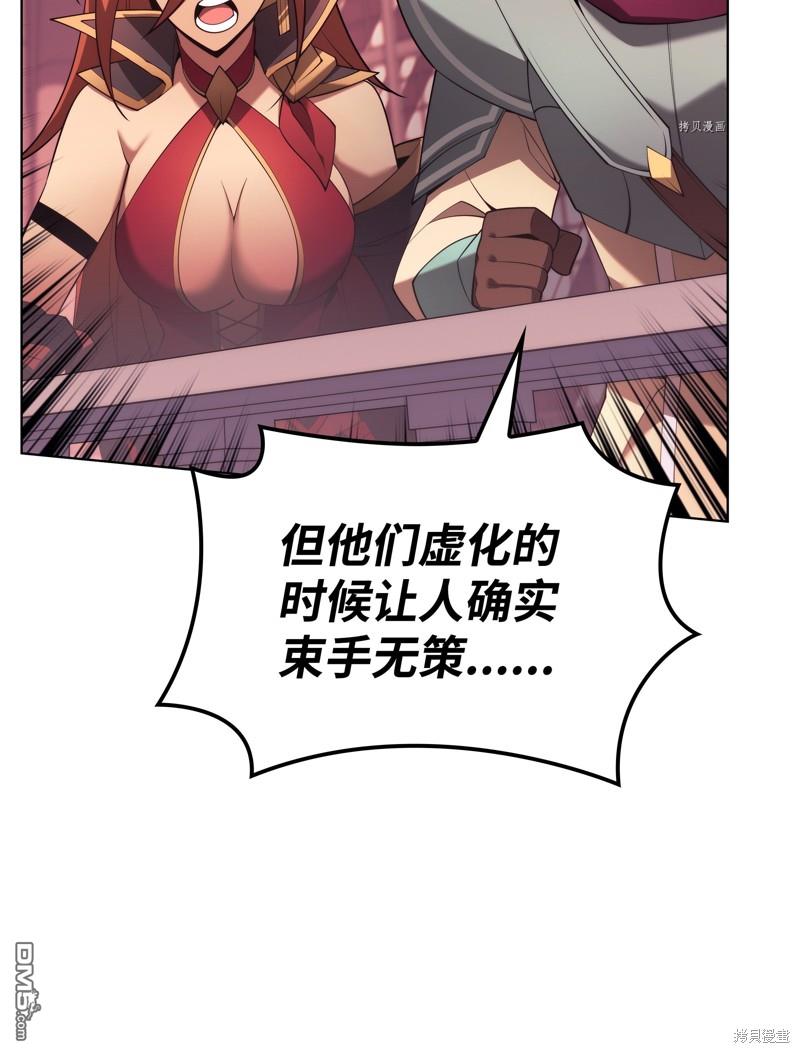 第 89 页