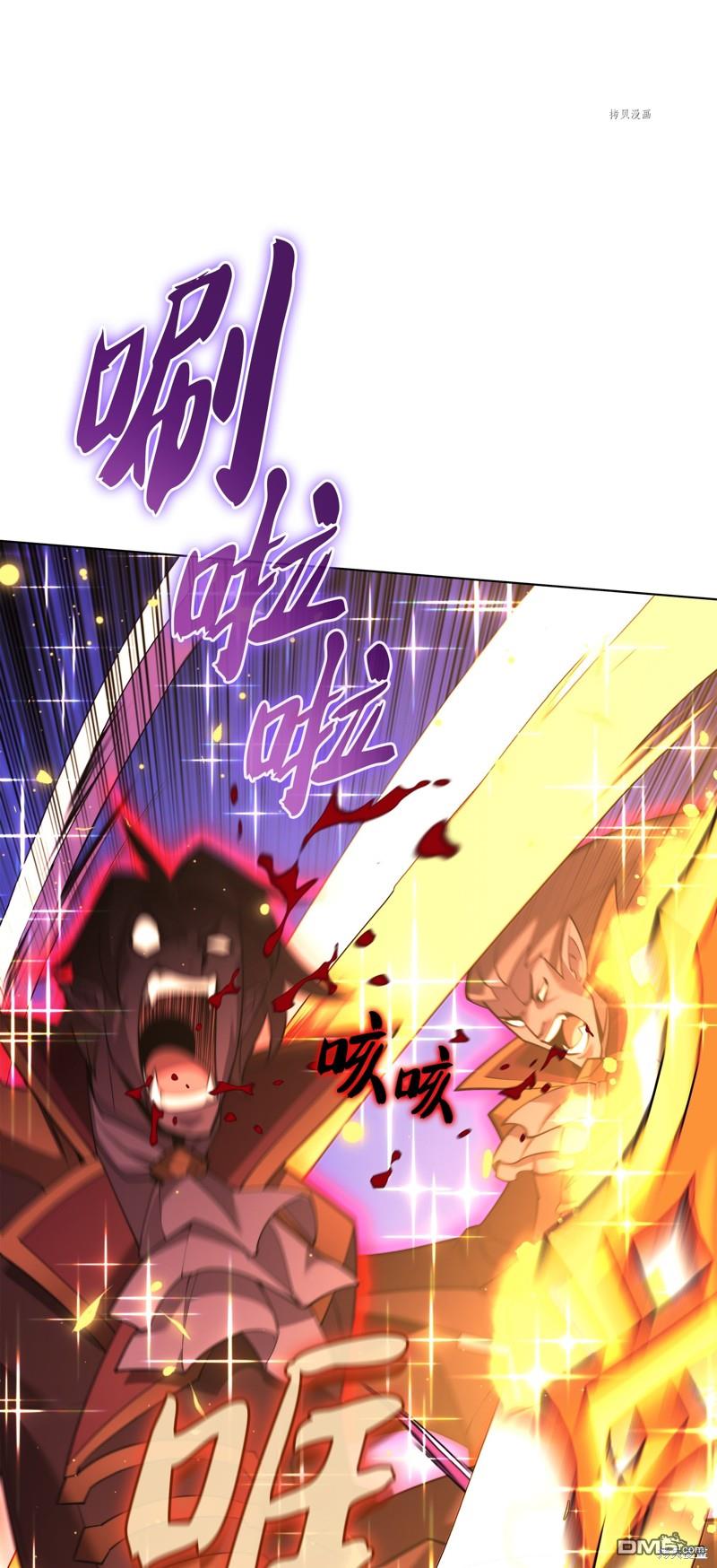 第 90 页