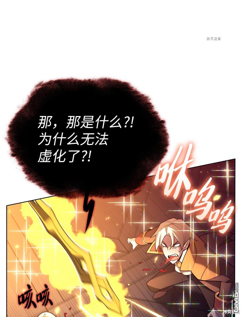 第 92 页