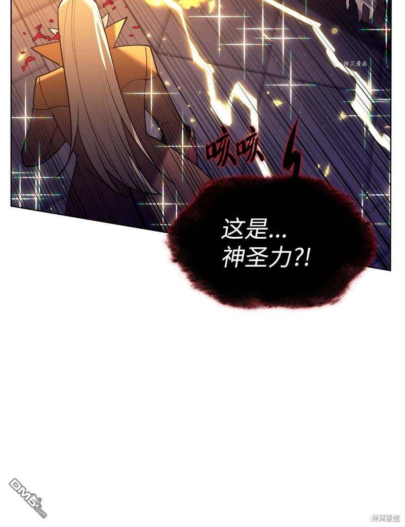 第 93 页