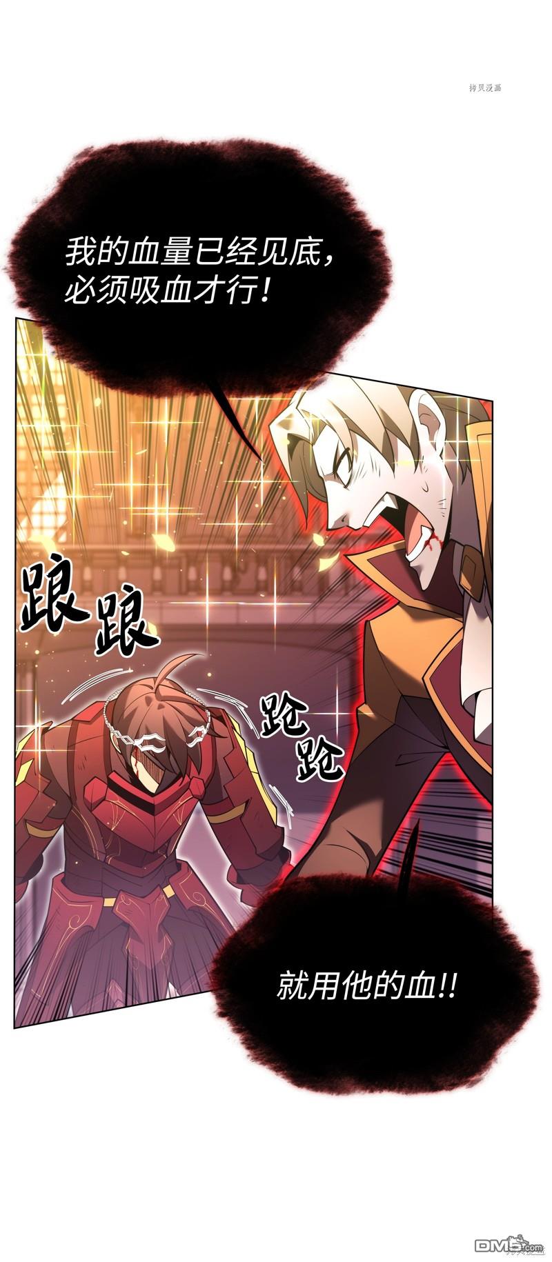 第 94 页