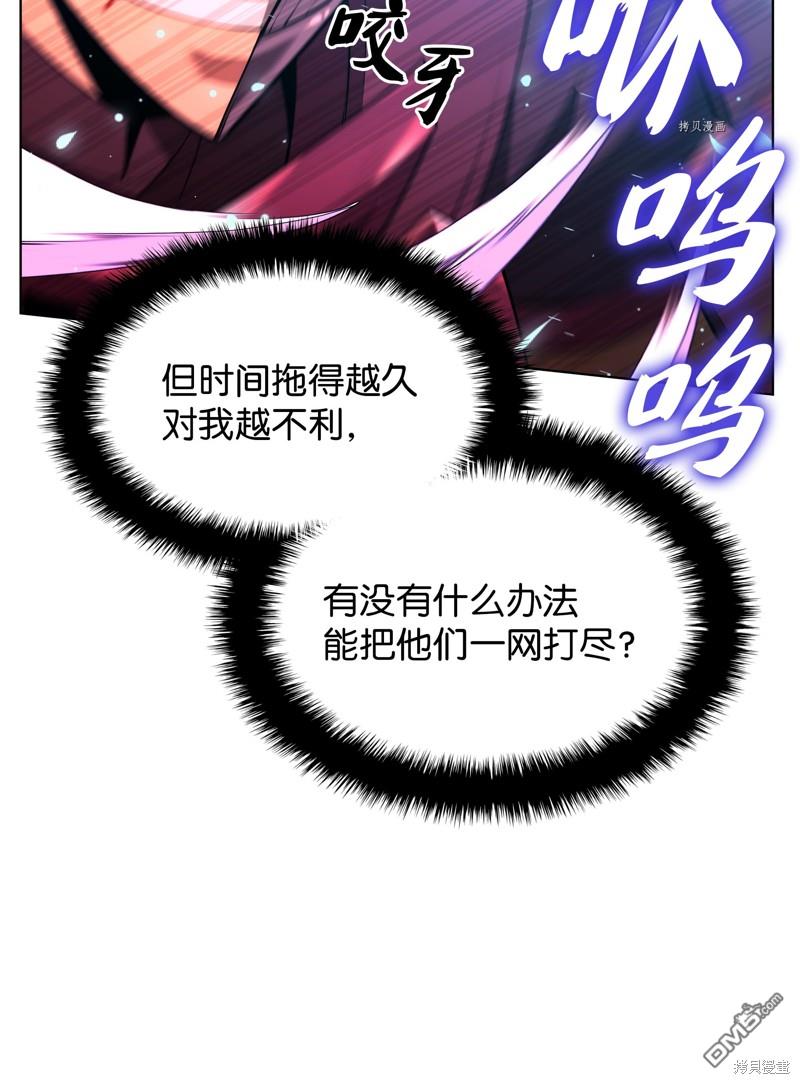 第 96 页